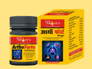 Artho Forte Capsule