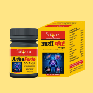 Artho Forte Capsule