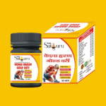 Vedna Haran Gold Vati