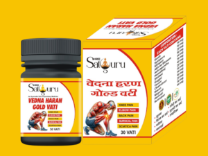 Vedna Haran Gold Vati