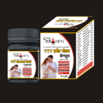 777 Herbal Gold Capsule