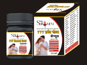 777 Herbal Gold Capsule