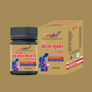 strong vedna mukta gold gutika