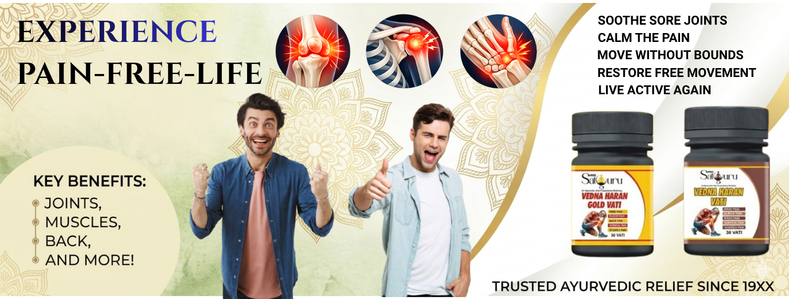 Shree Satguru Pharmacy