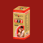 777 Herbal Gold Capsule Double Strength