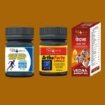 Sandhi Raksha Gold Combo