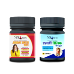 Allergy Mukti Combo