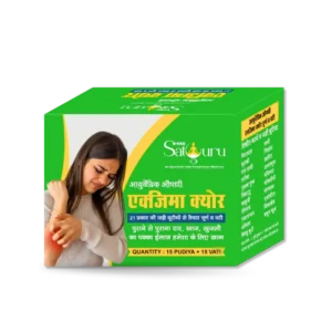 aczema cure vati