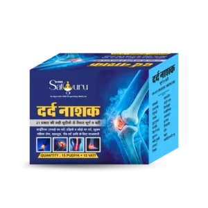 dard nashak churn and vati