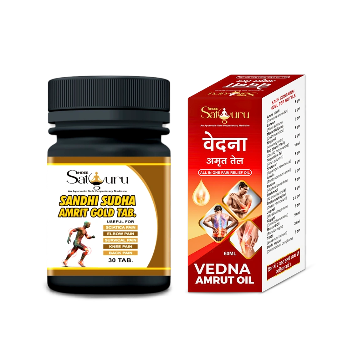 join pain products